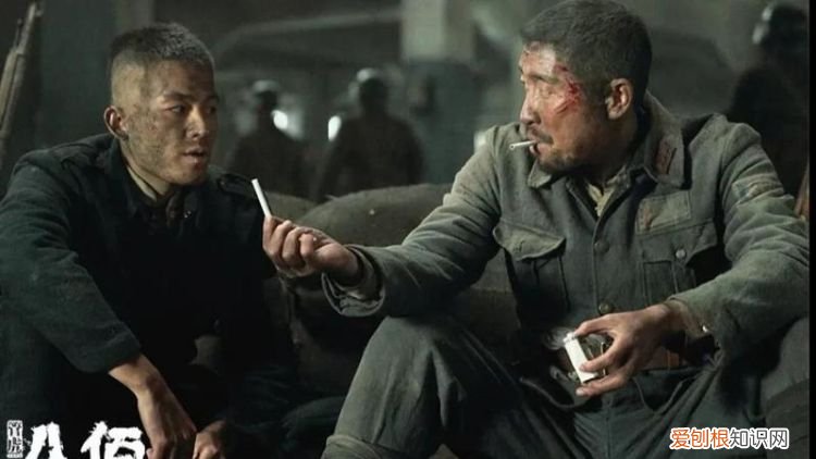 电影八百是讲的那段故事,八佰电影里刀子那一段讲的是什么