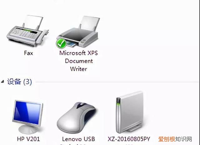 打印机显示脱机无法打印怎么处理
