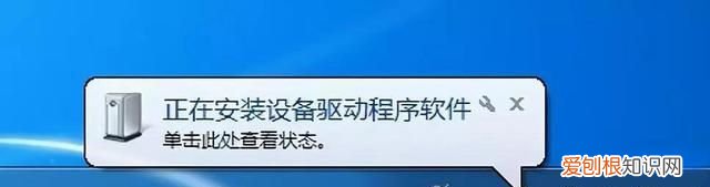 打印机显示脱机无法打印怎么处理