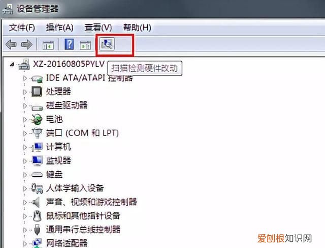 打印机显示脱机无法打印怎么处理