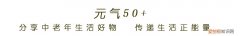 玉兰油怎么样好用吗