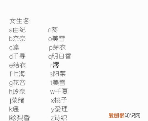 好听的快手昵称，2021最火快手昵称网名幽默