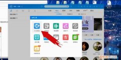 怎么样设置桌面音乐，一加8t怎么设置桌面歌词