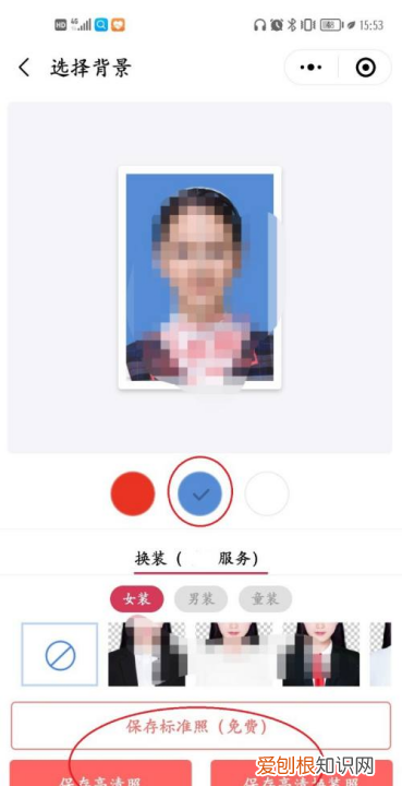 2寸照片电子版咋得才能弄，电子版小二寸照片怎么弄手机上