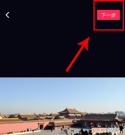 抖音配音怎么弄，抖音怎么配音的视频教学