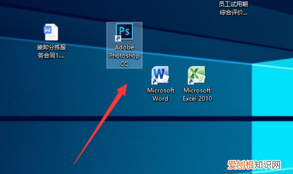 PS咋得才能画弧线，ps钢笔工具怎么画线条