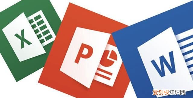 办公软件有哪些,医院用的办公软件有哪些