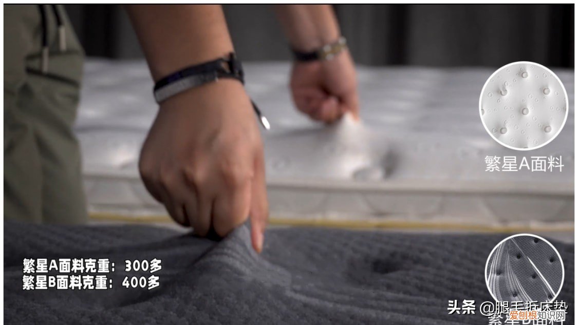 金可儿床垫和慕思床垫哪个好