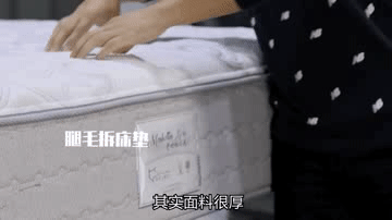 金可儿床垫和慕思床垫哪个好