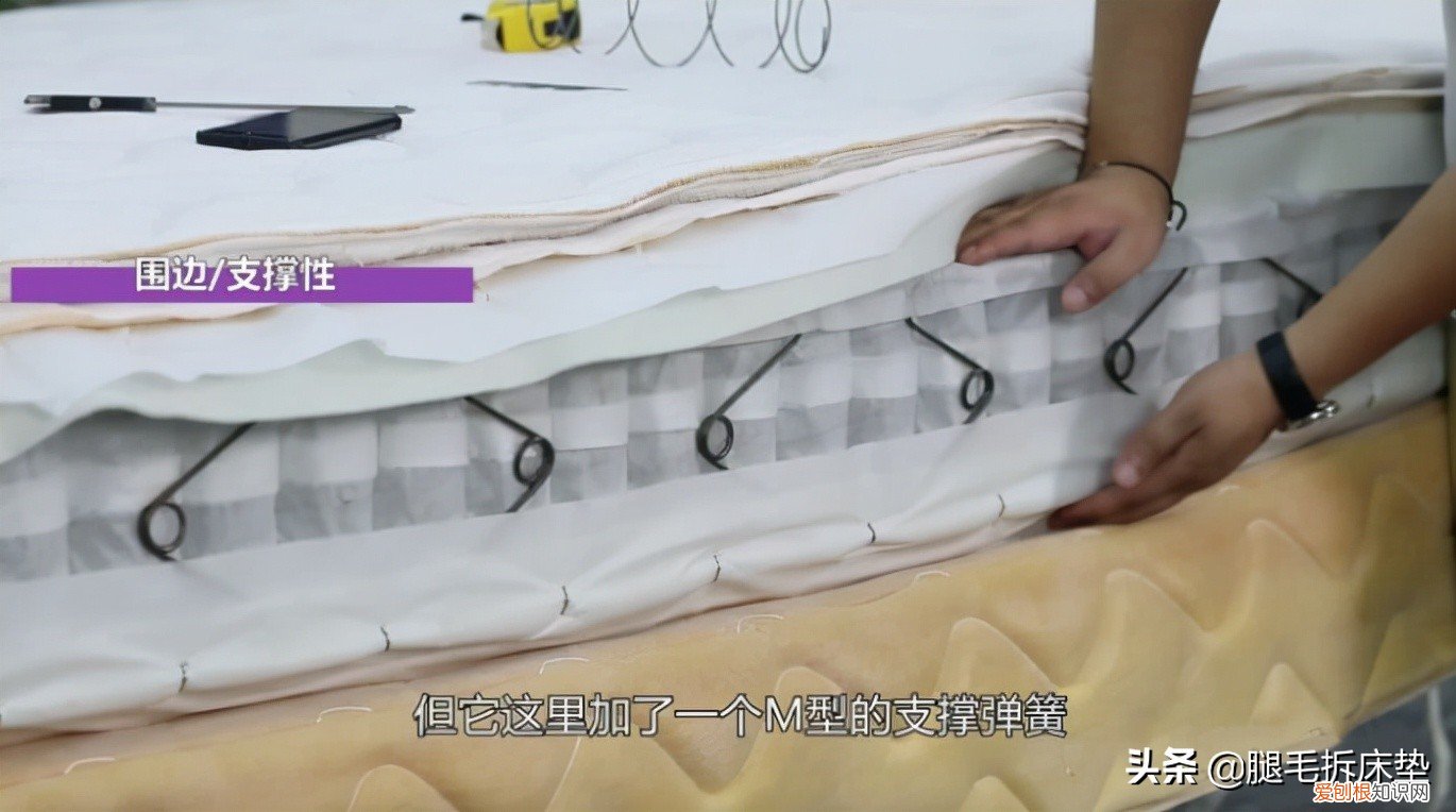 金可儿床垫和慕思床垫哪个好