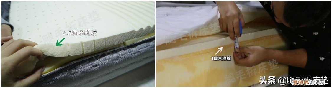 金可儿床垫和慕思床垫哪个好