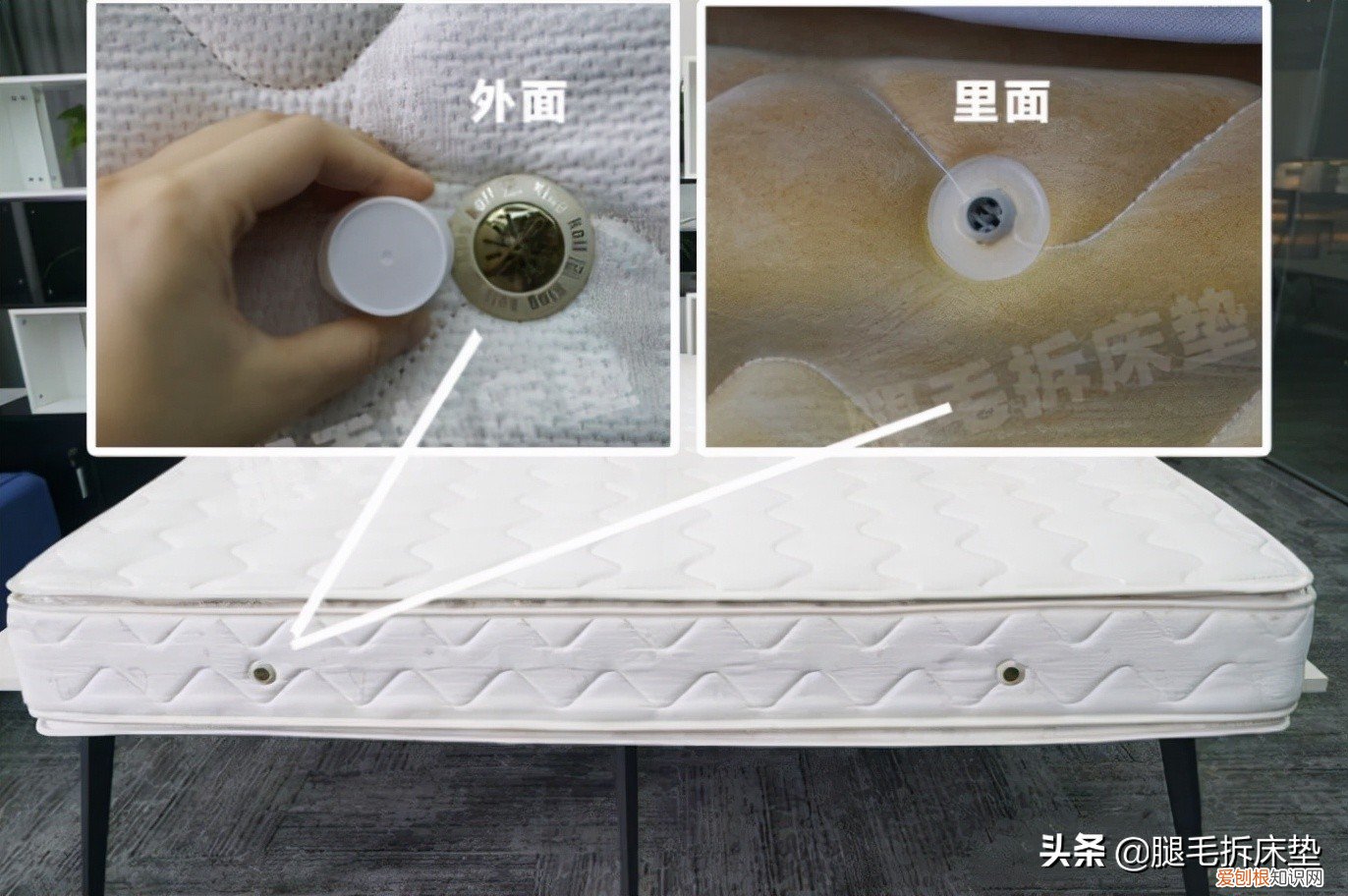 金可儿床垫和慕思床垫哪个好