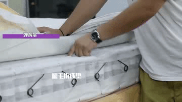 金可儿床垫和慕思床垫哪个好