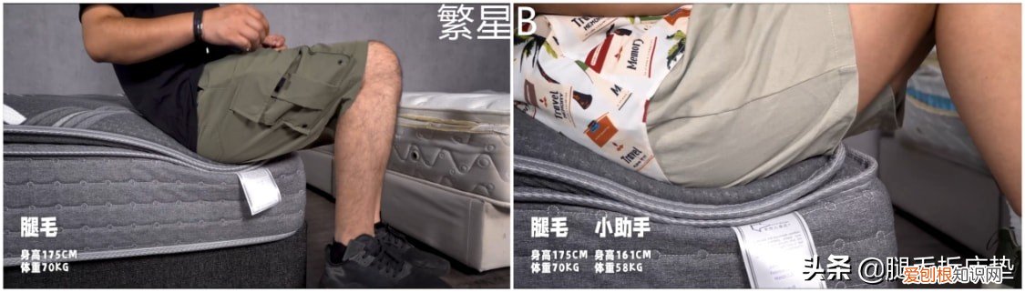 金可儿床垫和慕思床垫哪个好