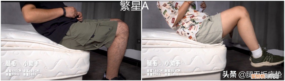 金可儿床垫和慕思床垫哪个好