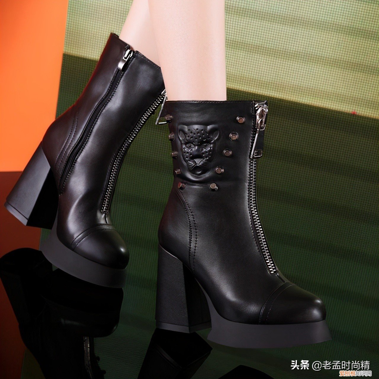 铆钉靴怎么搭配