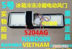 风冷冰箱如何换风门，美的冰箱怎么换风门怎么拆除