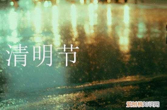 祭祀烧纸有什么讲究 烧纸钱禁忌有哪些