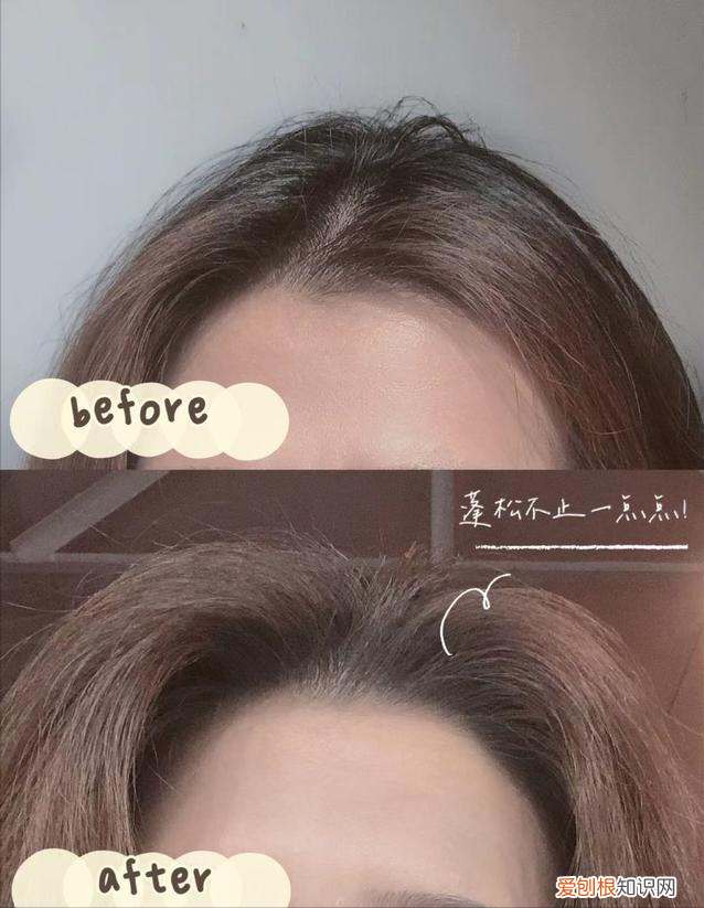 资生堂水之密语洗发水用着怎么样