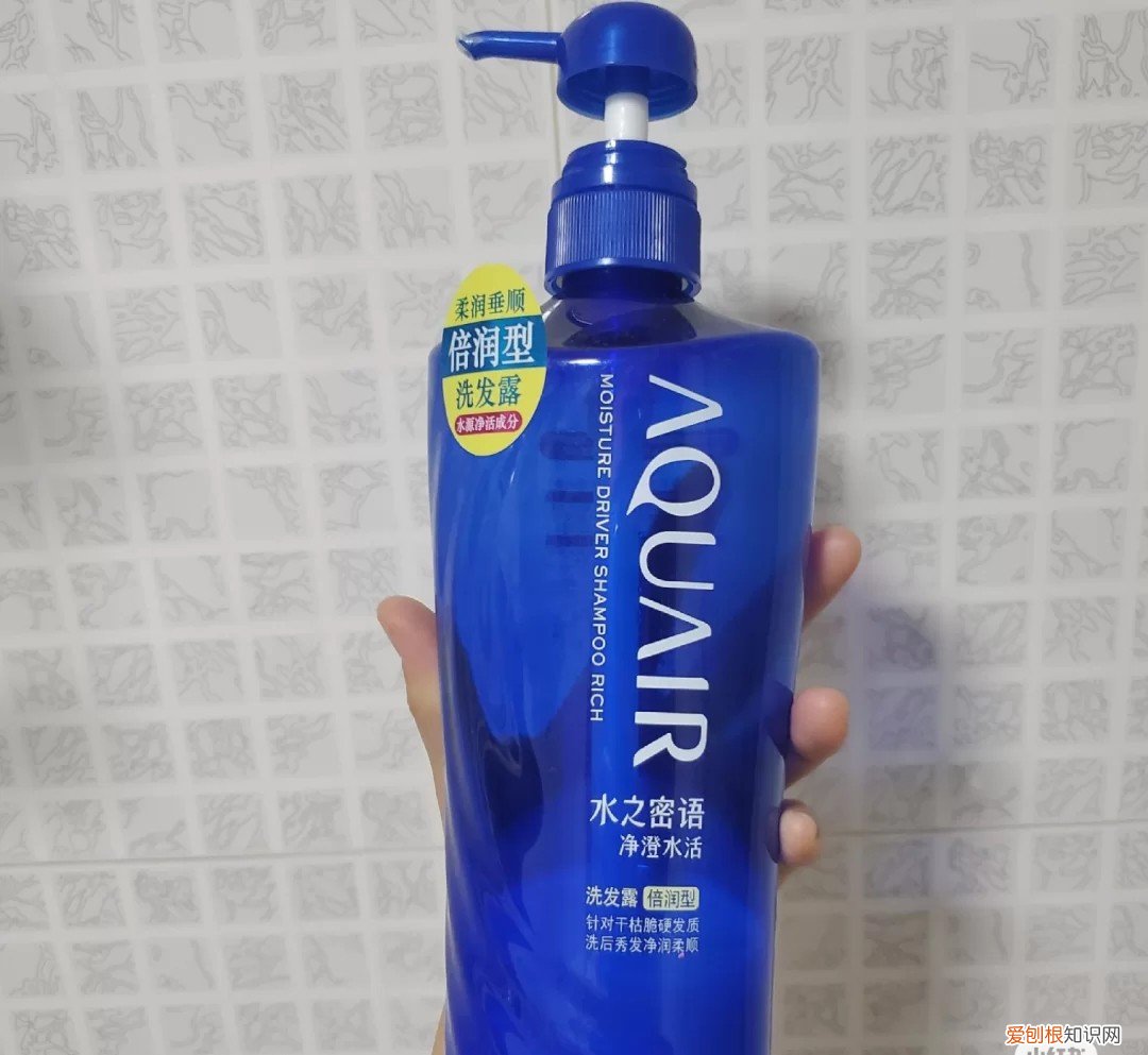 资生堂水之密语洗发水用着怎么样