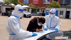 上海已查获591名违规骑手，其中一名阳性骑手将被追究刑事责任