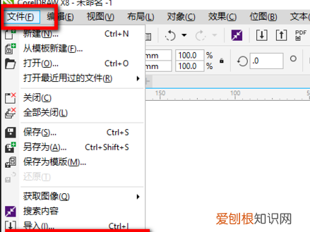 cdr导出为jpg格式，cdr该怎么样导出jpg