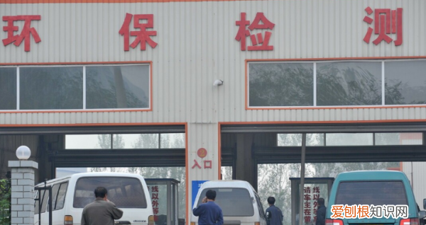 怎么查二手车提档进度