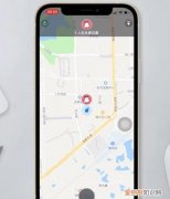 怎样定位对方手机精确位置