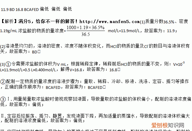 化学上RO2表示什么，陶瓷化学符号RO是什么意思