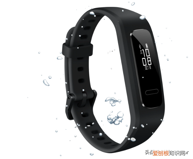 华为手环4e多少钱