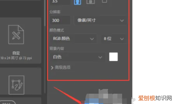 一寸照片电子版咋得才能弄，手机怎么把照片变成一寸照电子版