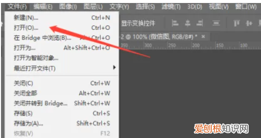 一寸照片电子版咋得才能弄，手机怎么把照片变成一寸照电子版