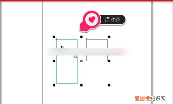 cdr咋得才能居中，cdr怎么居中对齐快捷键