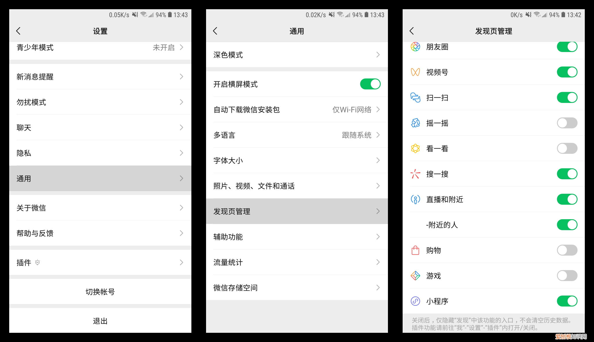 便携小空调真的有风吗