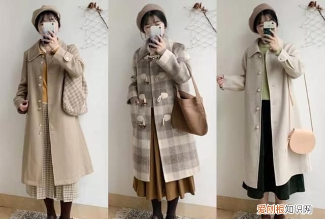 小个子适合穿长款大衣