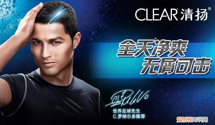 夏士莲洗发水怎么样