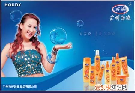 夏士莲洗发水怎么样