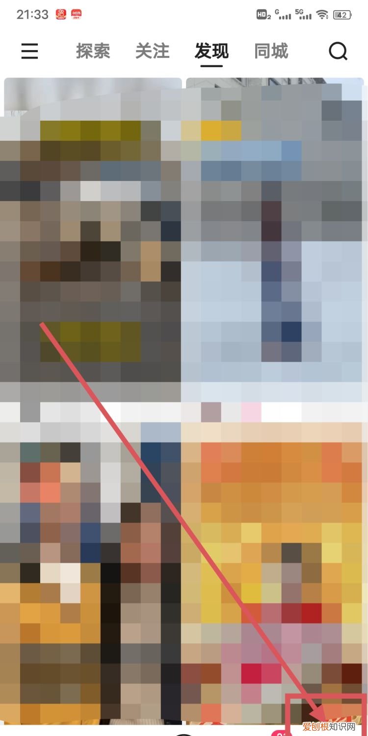 快手作品怎么删除