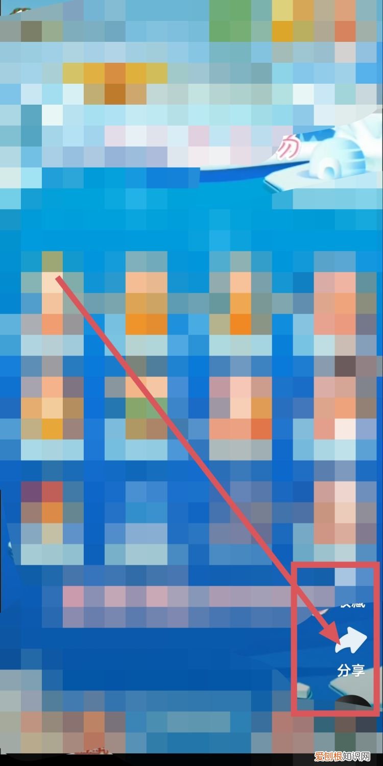 快手作品怎么删除