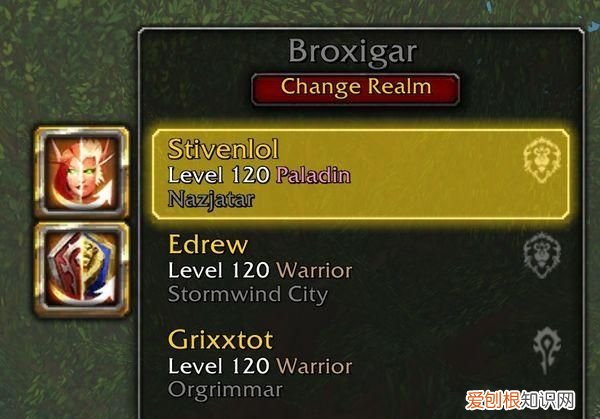 魔兽世界各个版本开始时间,魔兽世界哪个版本开始有小宠物