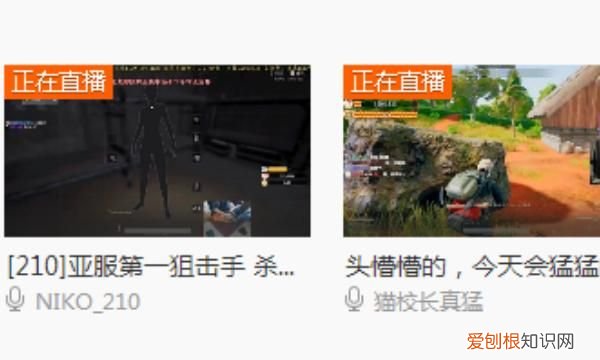 笔记本电脑怎么录制屏幕