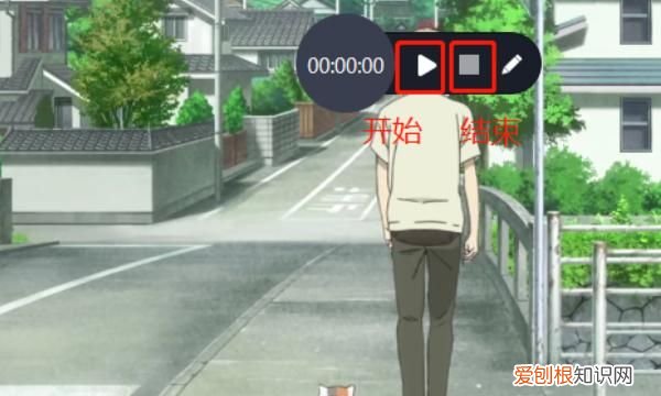 笔记本电脑怎么录制屏幕