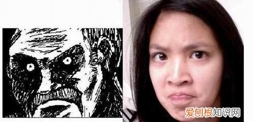 表情帝什么意思解释