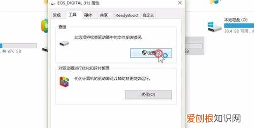 如何快速修复方法储存卡，sd卡损坏怎么修复恢复数据