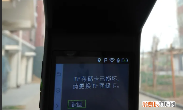 如何快速修复方法储存卡，sd卡损坏怎么修复恢复数据