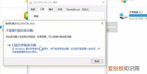 如何快速修复方法储存卡，sd卡损坏怎么修复恢复数据
