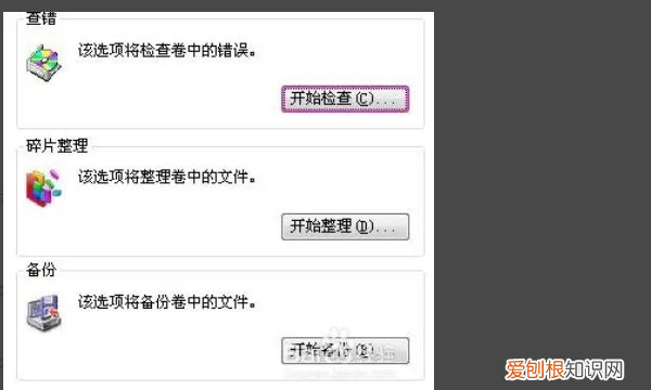 如何快速修复方法储存卡，sd卡损坏怎么修复恢复数据