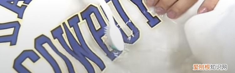 衣服上的红酒如何洗