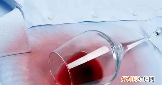 衣服上的红酒如何洗