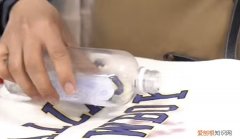 衣服上的红酒如何洗